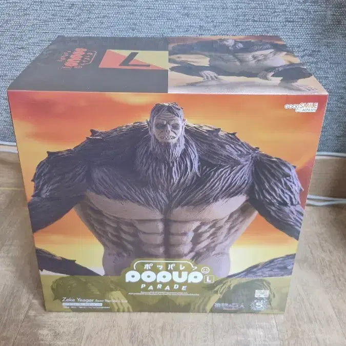 [BUNJANG] Goodsmile Beast Titan Figure / 굿스마일 짐승거인 피규어 판매합니다.