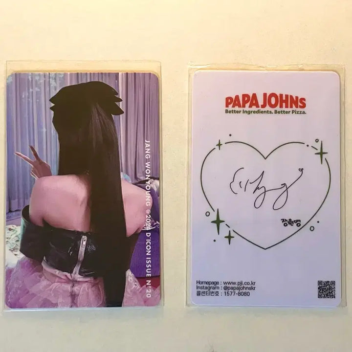 [BUNJANG] IVE Wonyoung Signed Photocard Bundle Set / 아이브 장원영 싸인 포카 일괄