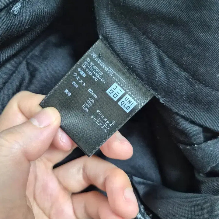 [BUNJANG] Uniqlo Pants 82cm / 32 유니클로 하운드투스 슬랙스