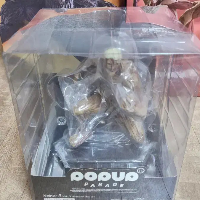 [SOLD OUT] 팝업퍼레이드 진격의 거인 갑옷 거인 피규어