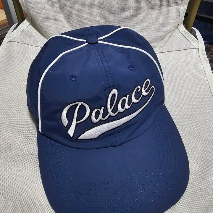 [BUNJANG] Palace Script Ball Cap / 팔라스 스크립트 팔 햇 볼캡