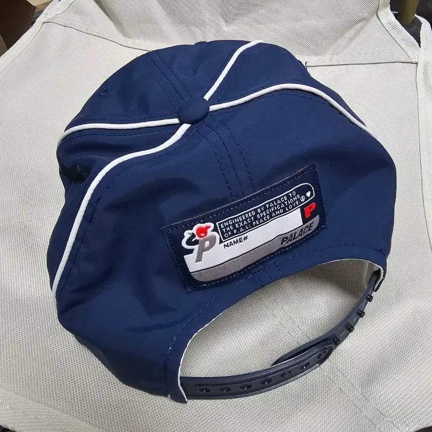 [BUNJANG] Palace Script Ball Cap / 팔라스 스크립트 팔 햇 볼캡
