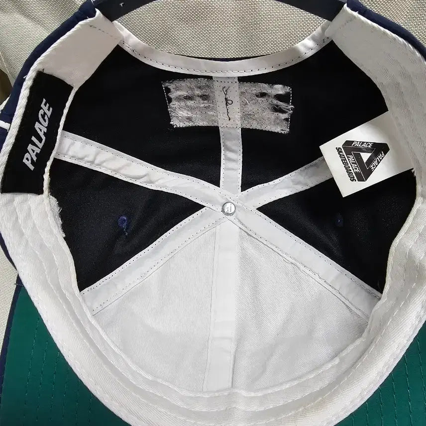 [BUNJANG] Palace Script Ball Cap / 팔라스 스크립트 팔 햇 볼캡