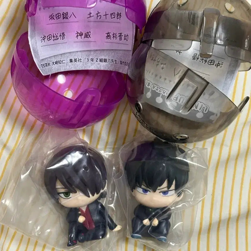 [BUNJANG] Gintama 3rd Year Class Z Gacha Figures Hijikata &amp; Takasugi / 은혼 히지카타 신스케 가챠 삼젯 3학년 Z반 은혼가챠
