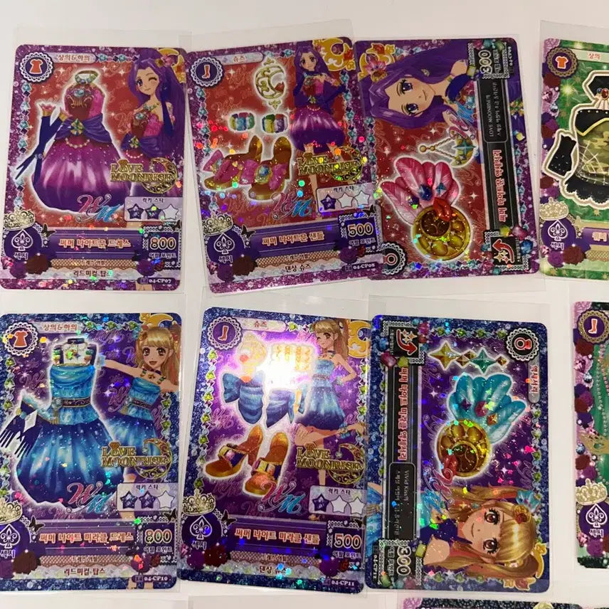 [BUNJANG] I Am Star Group Set - Double M, Tristar, Masquerade Items / (일괄판매!!)아이엠스타 그룹 세트 더블엠,트라이스타, 마스커레이드