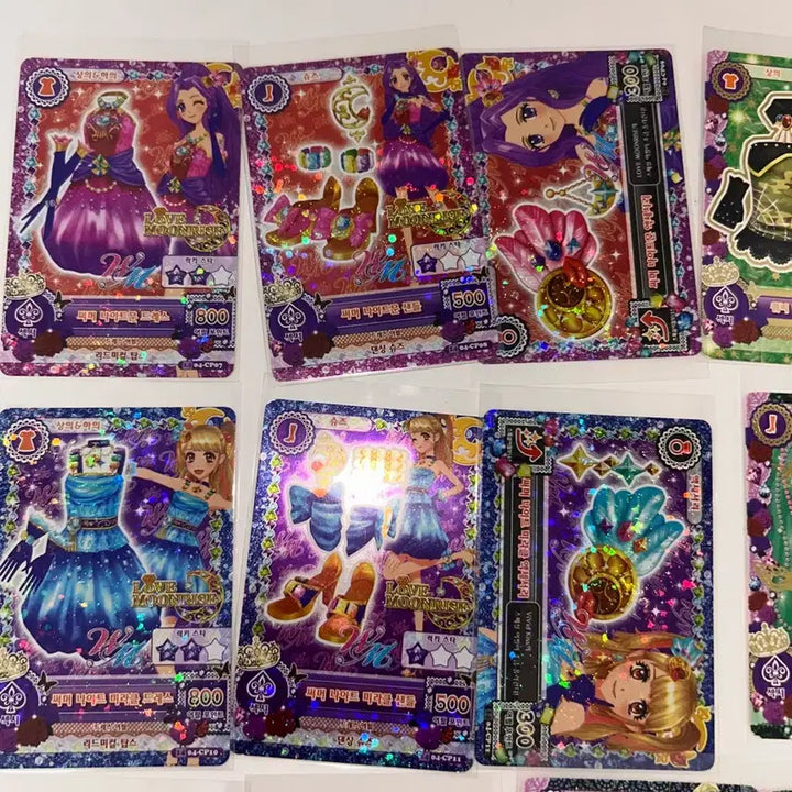 [BUNJANG] I Am Star Group Set - Double M, Tristar, Masquerade Items / (일괄판매!!)아이엠스타 그룹 세트 더블엠,트라이스타, 마스커레이드