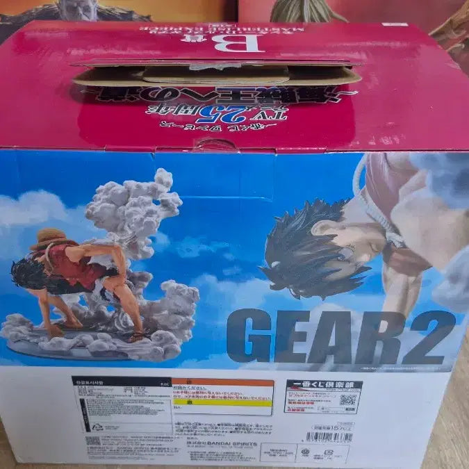 [BUNJANG] One Piece Ichiban Kuji Luffy Gear 2 Figure B Prize / 원피스 제일복권 루피 기어2 피규어 B상