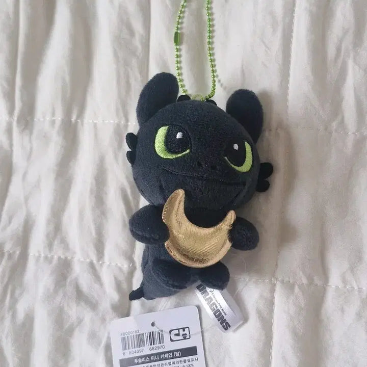 [BUNJANG] How to Train Your Dragon Toothless Doll Keyring / 드래곤 길들이기 투슬리스 인형 키링 (달)
