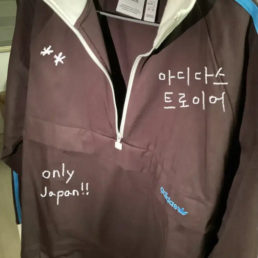 [BUNJANG] Adidas &