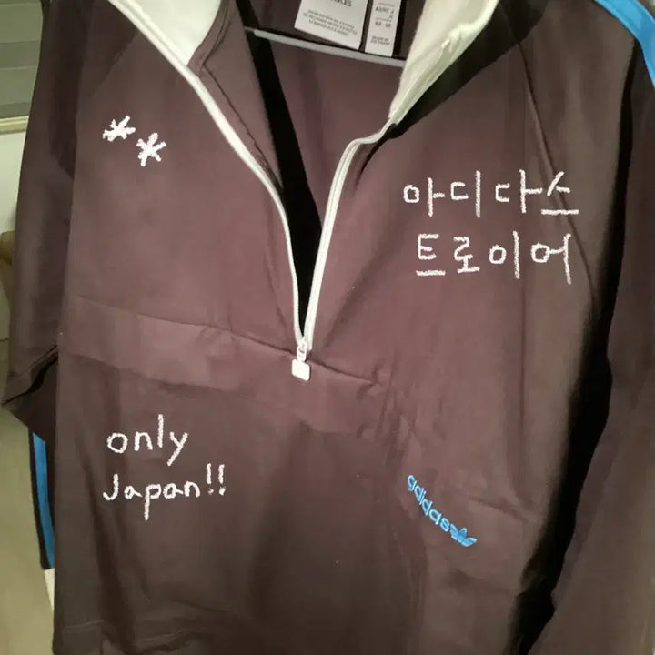 [BUNJANG] Adidas &