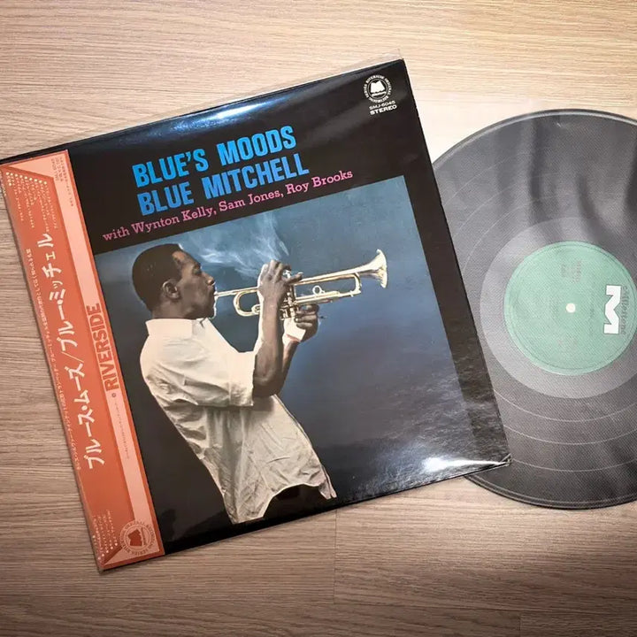 [BUNJANG] Blue Mitchell Blue&