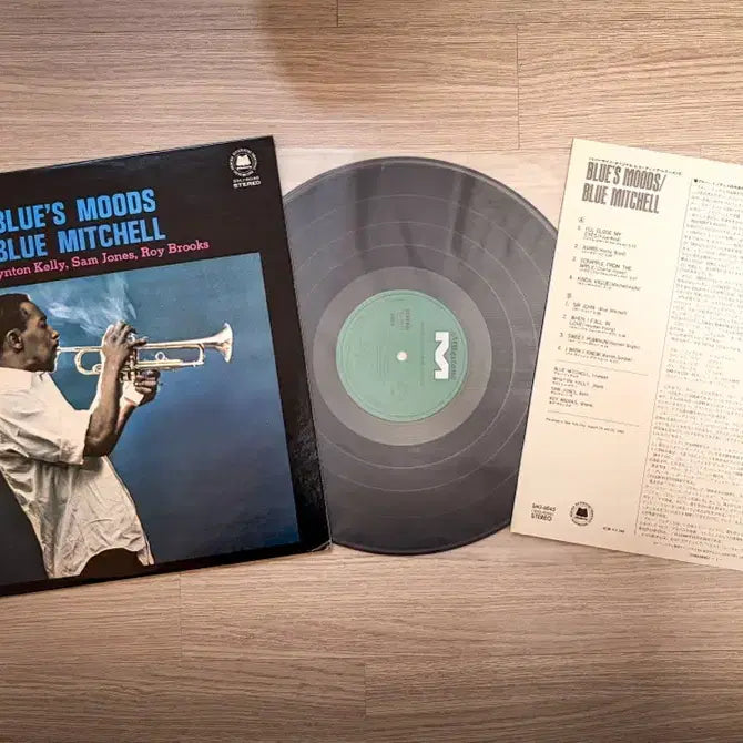 [BUNJANG] Blue Mitchell Blue&