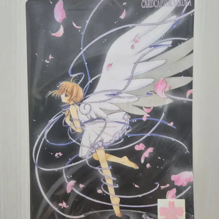 [BUNJANG] Cardcaptor Sakura Nakayoshi Desk Mat / 카드캡터체리 나카요시 책받침