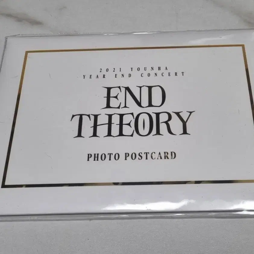 [BUNJANG] Younha 2021 End Theory Concert Postcard / 윤하 2021 End Theory 콘서트 엽서