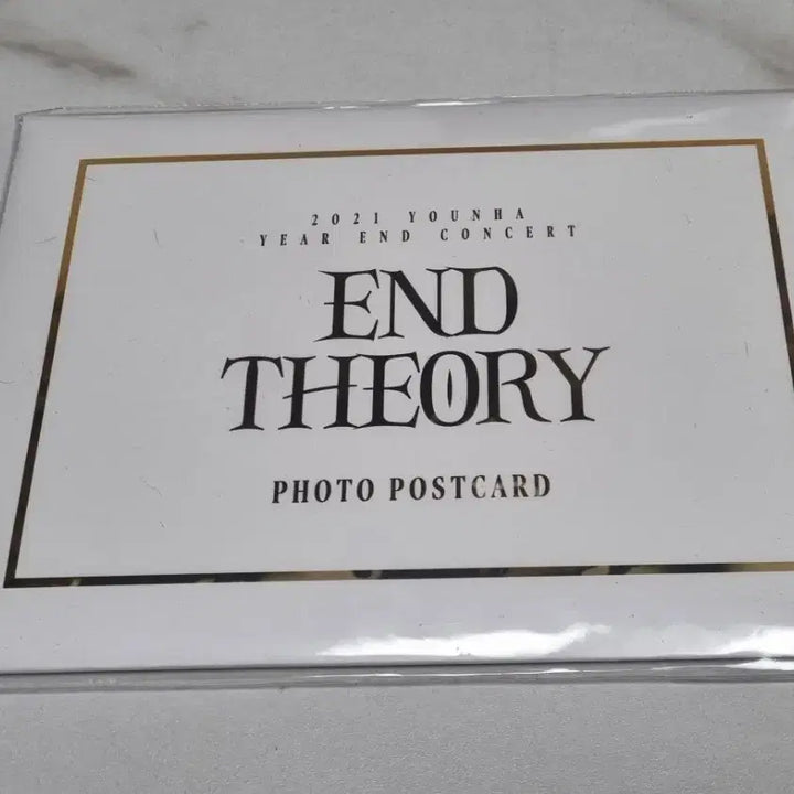 [BUNJANG] Younha 2021 End Theory Concert Postcard / 윤하 2021 End Theory 콘서트 엽서