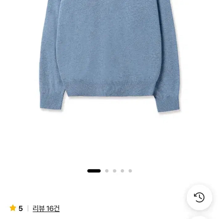 [BUNJANG] Steady&amp;Everywhere Standard Wool V-Neck Knit Sweater / 스테디에브리웨어 스탠다드 울 브이넥 니트(미디엄블루) 판매합니다
