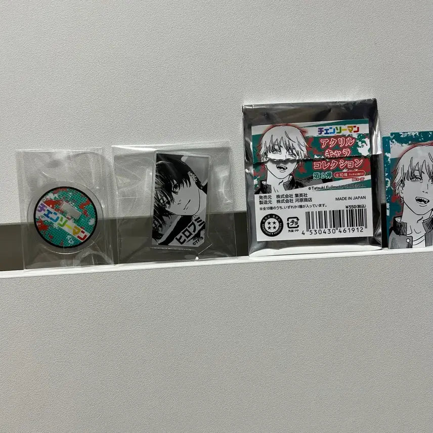 [BUNJANG] Chainsaw Man Yoshida Hirofumi Acrylic Stand Collection Vol. 2 / 체인소맨 (요시다 히로후미) 아크릴 스탠드 컬렉션 2탄 굿즈