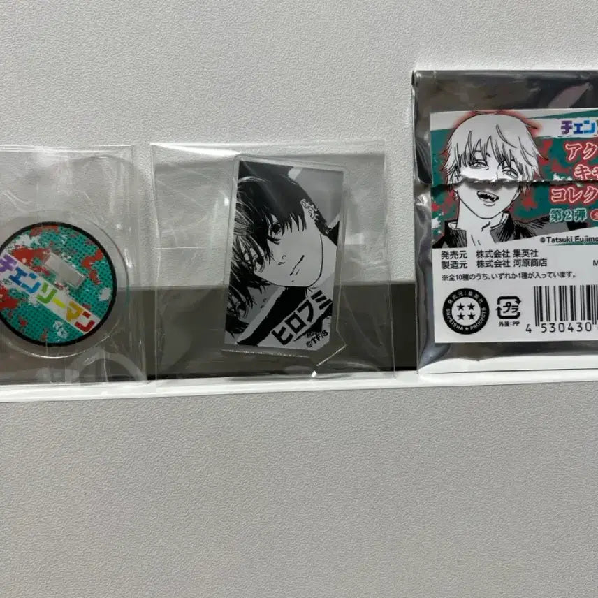 [BUNJANG] Chainsaw Man Yoshida Hirofumi Acrylic Stand Collection Vol. 2 / 체인소맨 (요시다 히로후미) 아크릴 스탠드 컬렉션 2탄 굿즈