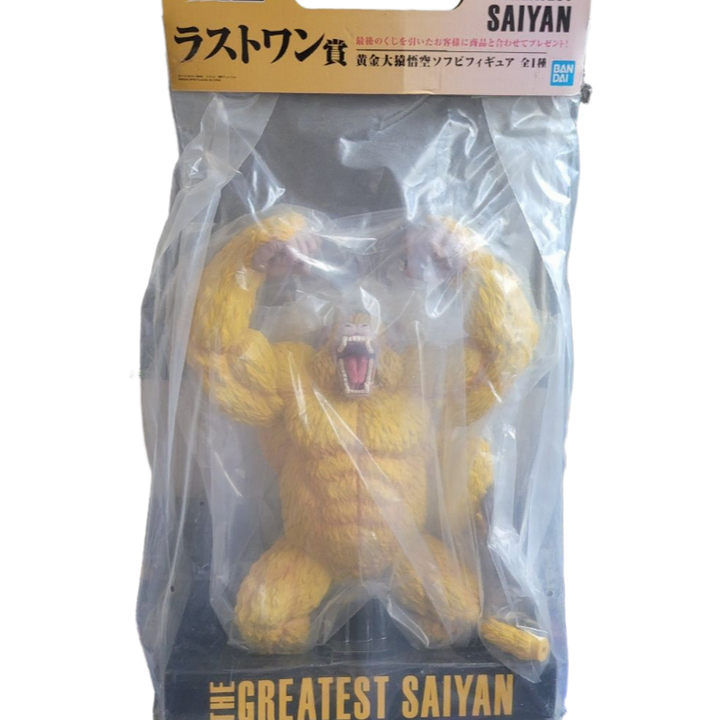 [SOLD OUT] [미개봉] 드래곤볼 GT 제일복권 이치방쿠지 황금 오자루