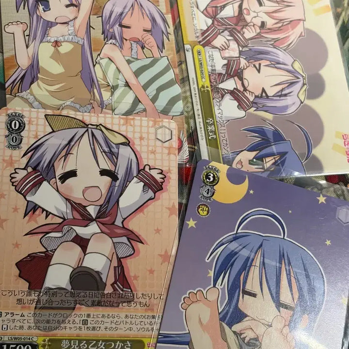 [BUNJANG] Lucky Star Schwarz Card / 러키스타 바이스슈발츠 카드 고전미소녀 지류굿즈 럭키스타 코나타