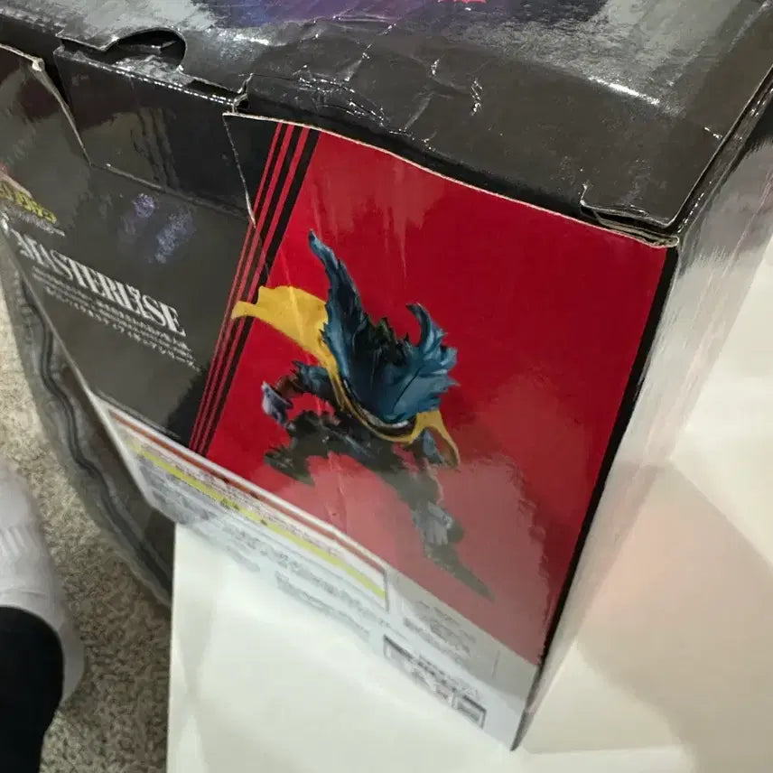 [BUNJANG] My Hero Academia Midoriya Figure / 나히아 제일복권 a상 미도리야
