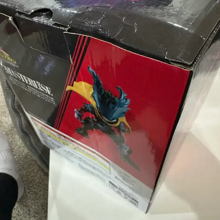 [BUNJANG] My Hero Academia Midoriya Figure / 나히아 제일복권 a상 미도리야