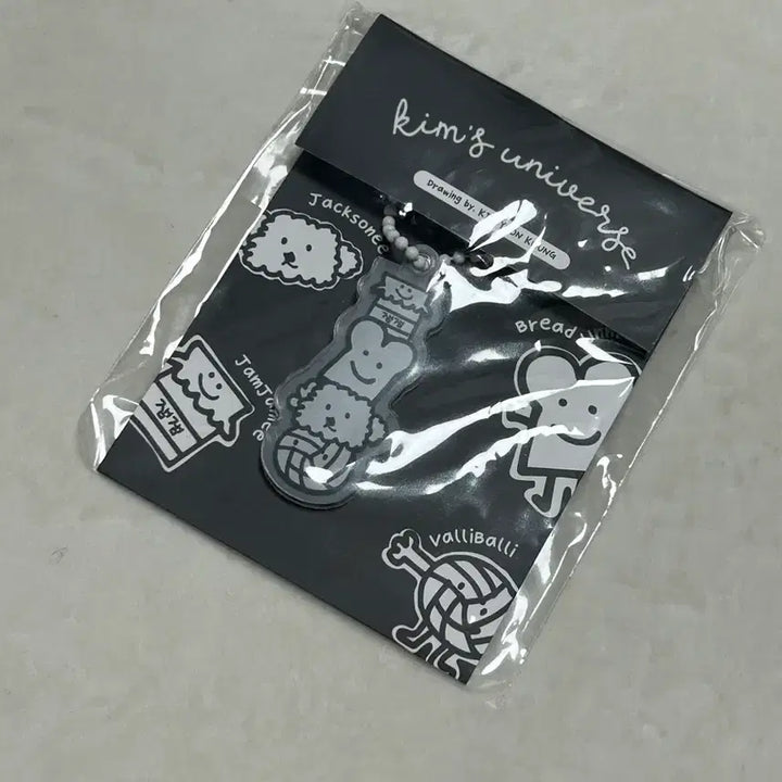 [SOLD OUT] 김연경 식빵언니 아크릴 키링 판매합니다 !