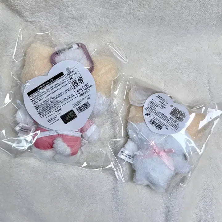 [BUNJANG] Spinns Mashmallow Maid Mascot Set / 마슈마로 스핀즈 쿠킹 메이드 후루후루 마스코트 세트