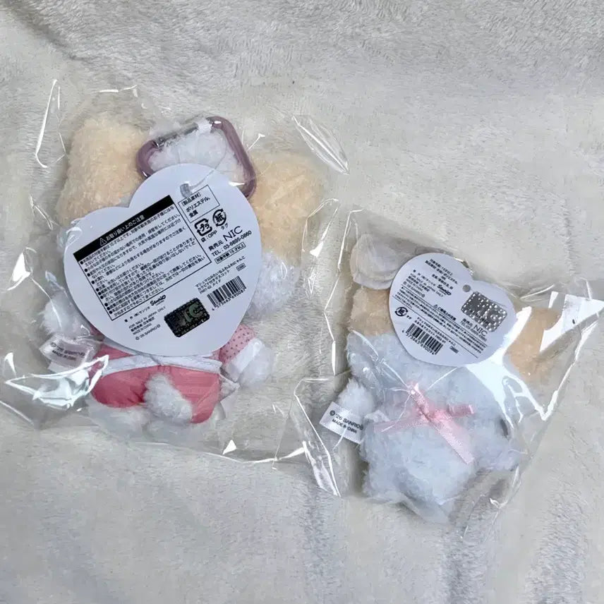 [BUNJANG] Spinns Mashmallow Maid Mascot Set / 마슈마로 스핀즈 쿠킹 메이드 후루후루 마스코트 세트