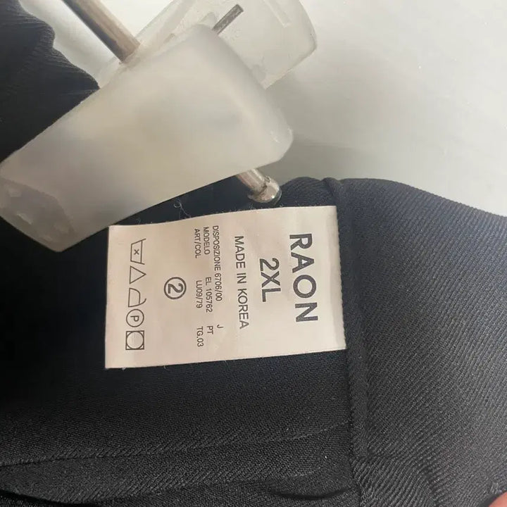 [BUNJANG] 2XL-77 Size Black Slack Pants / 2XL77 빅사이즈슬랙스 빅사이즈바지 출근룩 블랙