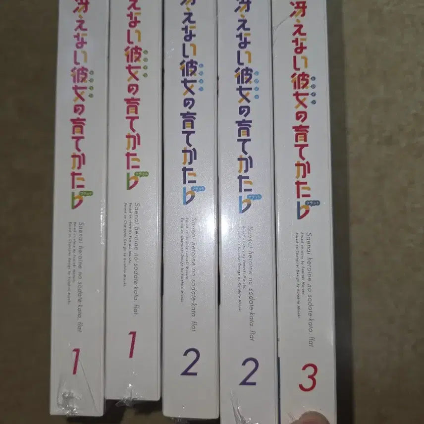 [BUNJANG] Saekano: How to Raise a Boring Girlfriend Blu-ray / 시원찮은 그녀를 위한 육성방법 Blu-ray