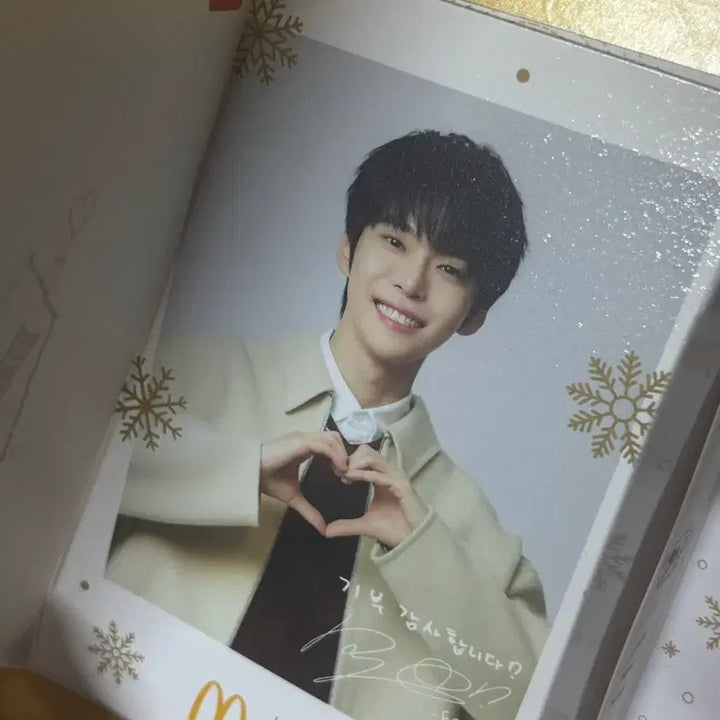 [BUNJANG] NCT Doyoung McDonald&
