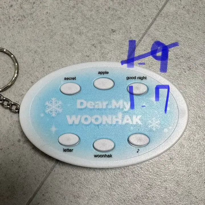 [BUNJANG] BOYNEXTDOOR Woonhak Voice Keyring / 보넥도 김운학 보이스키링 팔아요