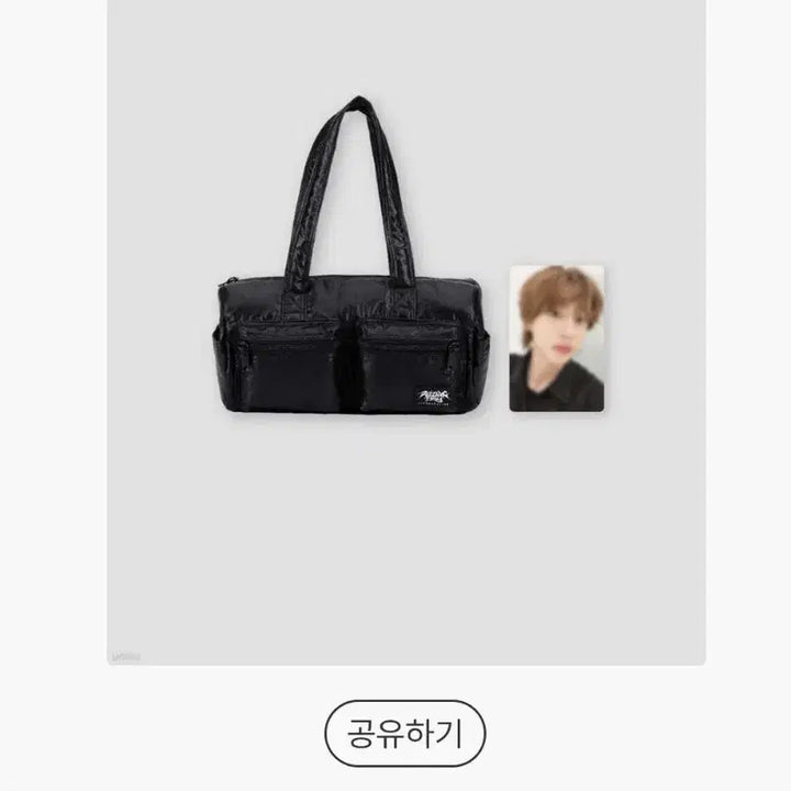 [BUNJANG] RIIZE Fan-Con Bag / 라이즈 팬콘 가방