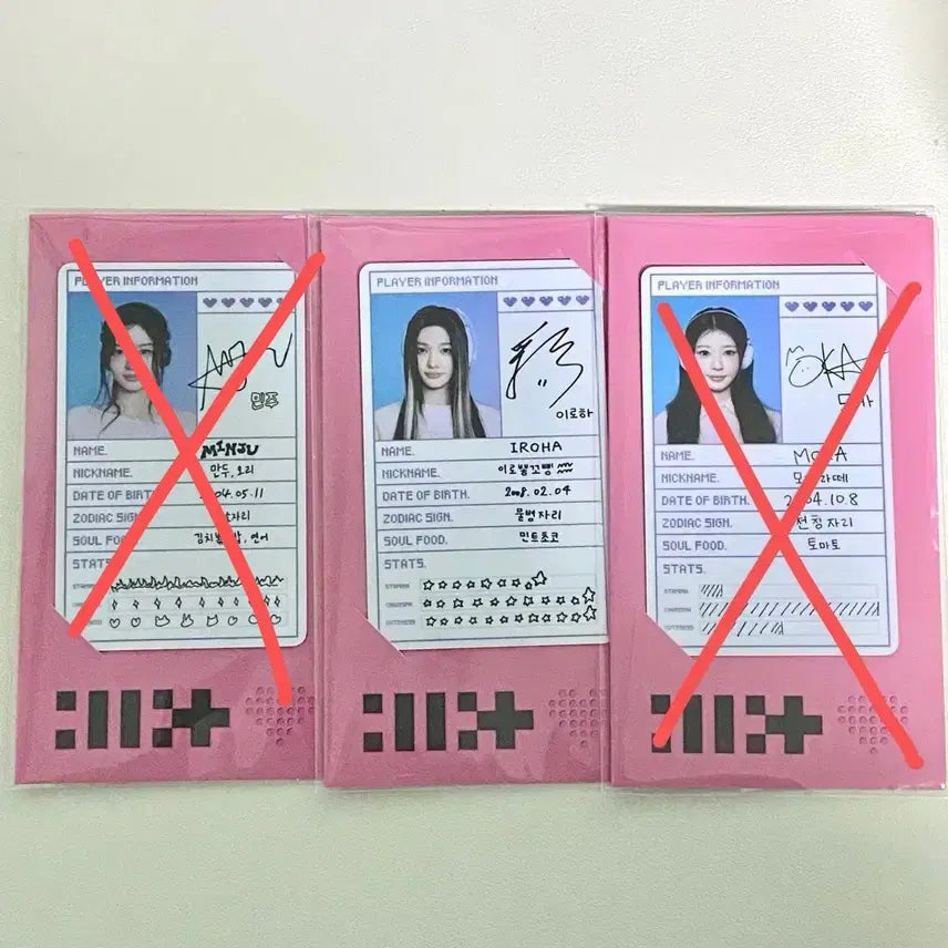 [BUNJANG] ILLIT Press Start Concert ID Card Set - Minju, Iroha, Mocha / 아일릿 프레스스타트 콘서트 엠디 아이디 카드 세트 민주 이로하 모카 양도