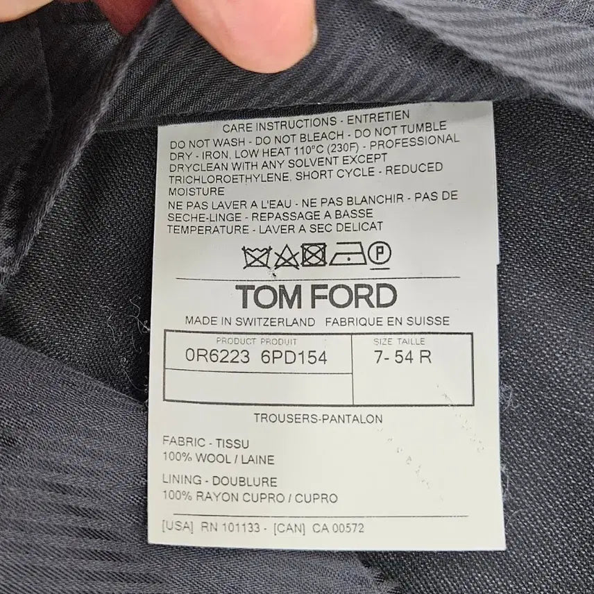 [BUNJANG] Tom Ford Wool Slacks / 톰포드 울 슬랙스