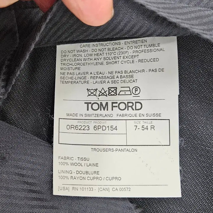 [BUNJANG] Tom Ford Wool Slacks / 톰포드 울 슬랙스