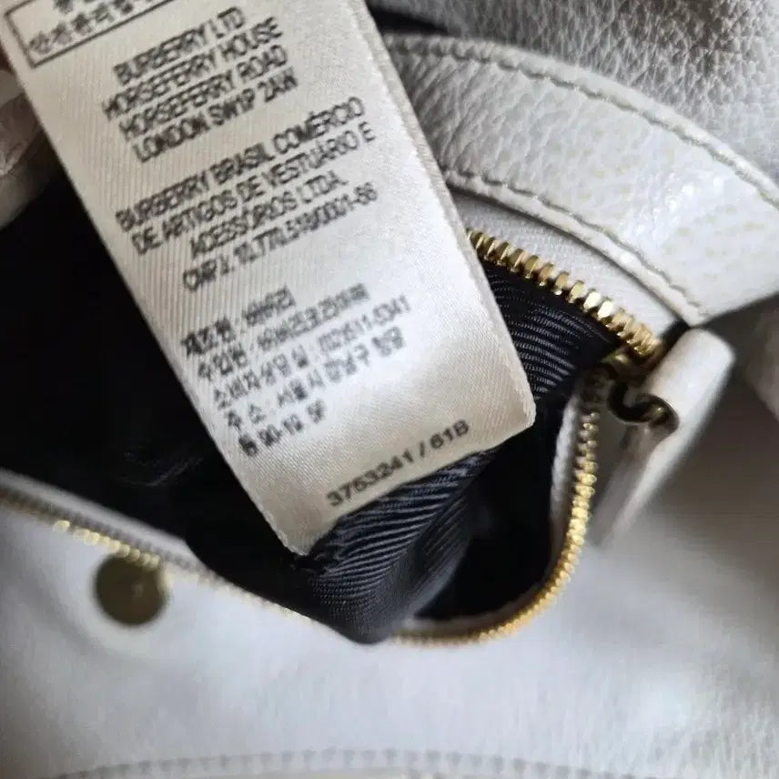 [BUNJANG] Burberry White Leather Shoulder Bag / 버버리 정품 화이트 가죽 숄더백