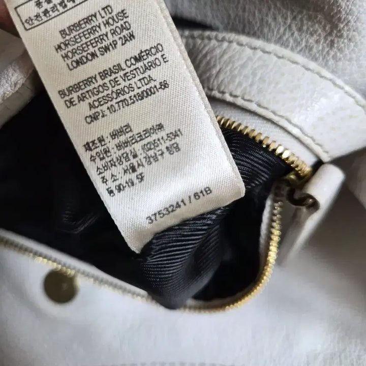 [BUNJANG] Burberry White Leather Shoulder Bag / 버버리 정품 화이트 가죽 숄더백