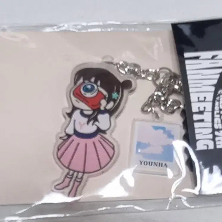 [BUNJANG] Younha 7th Fanmeeting Acrylic Keyring / 윤하 7th 팬미팅 아크릴 키링