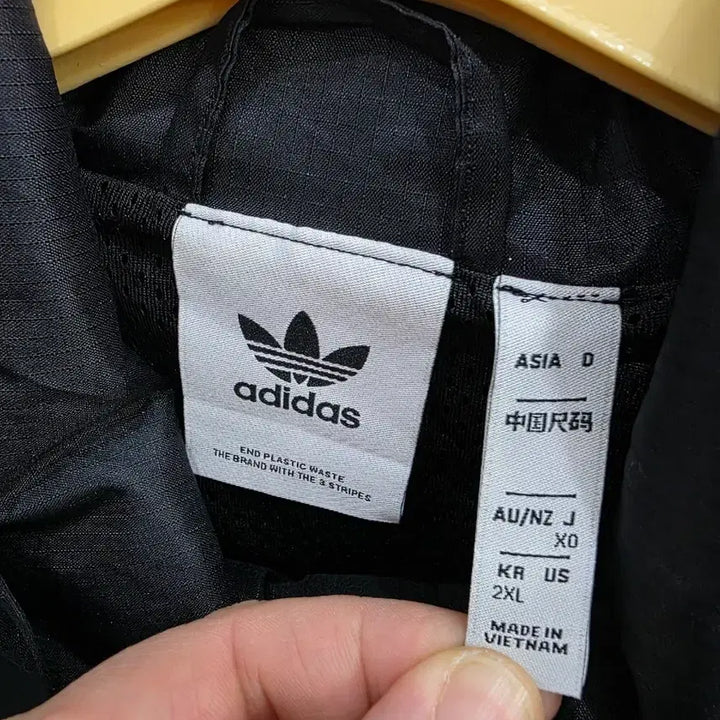 [BUNJANG] Adidas Unisex Lock Up Windbreaker Jacket / 아디다스 남여공용 락업 윈드브레이커 바람막이