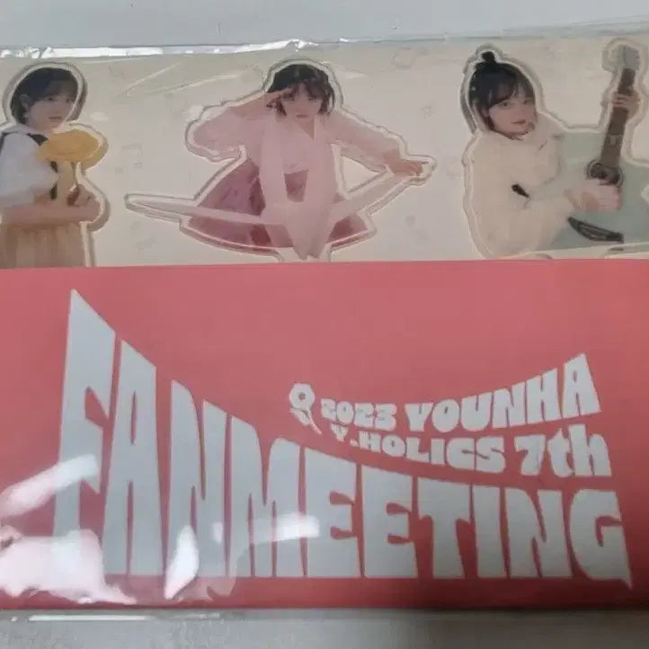 [BUNJANG] Younha 7th Fanmeeting Photo Prop Set Sealed / 윤하 7기 팬미팅 포토 프롭 세트 미개봉