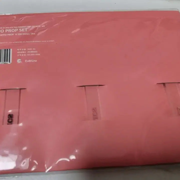 [BUNJANG] Younha 7th Fanmeeting Photo Prop Set Sealed / 윤하 7기 팬미팅 포토 프롭 세트 미개봉