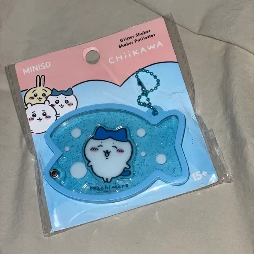 [BUNJANG] Miniso Hachiware Glitter Shaker Palette Keyring / 미니소 하치와레 글리터 쉐이커 팔레트 키링 (미개봉)