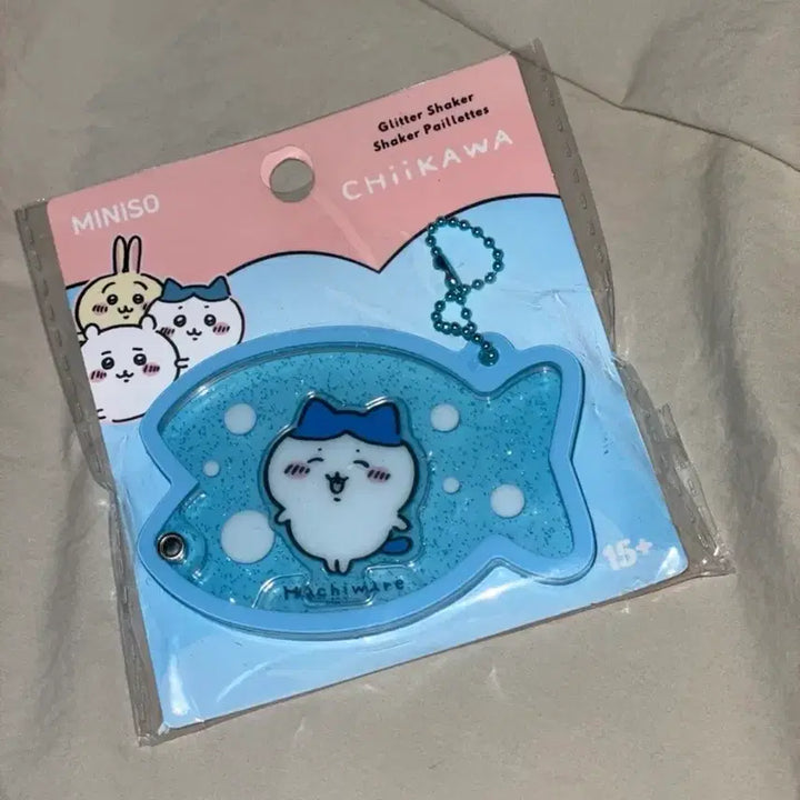 [BUNJANG] Miniso Hachiware Glitter Shaker Palette Keyring / 미니소 하치와레 글리터 쉐이커 팔레트 키링 (미개봉)