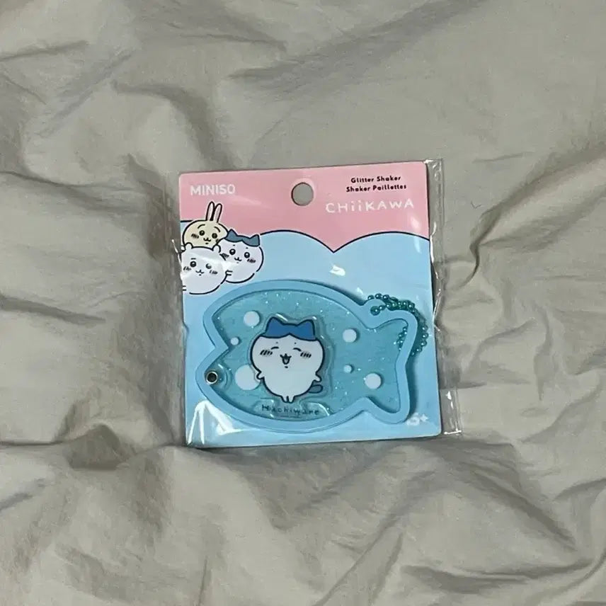 [BUNJANG] Miniso Hachiware Glitter Shaker Palette Keyring / 미니소 하치와레 글리터 쉐이커 팔레트 키링 (미개봉)
