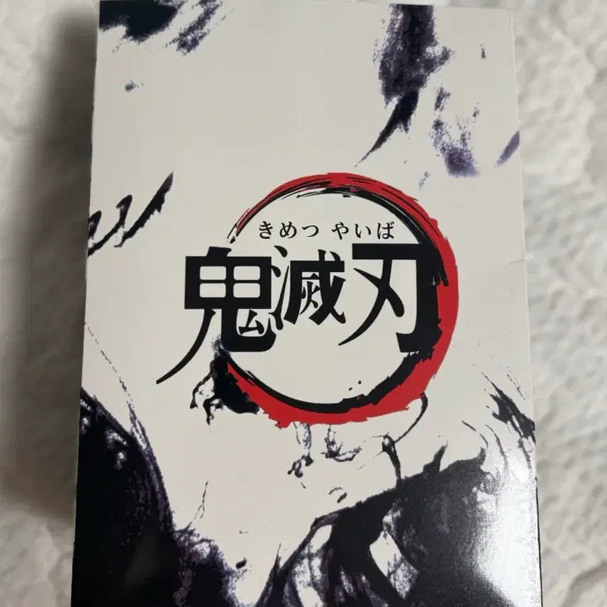 [BUNJANG] Demon Slayer Daki Figure / 귀멸의 칼날 다키 피규어