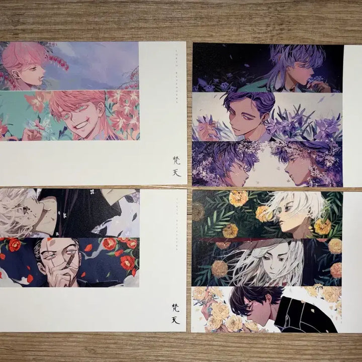[BUNJANG] Tokyo Revengers Goods Bundle Set / 도쿄리벤져스 굿즈 양도