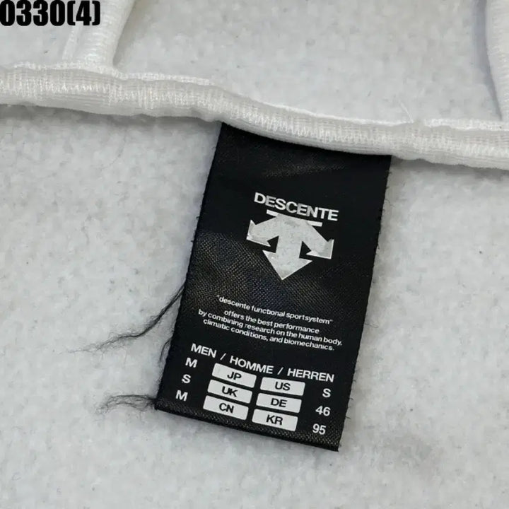 [BUNJANG] Descente Hooded Zip-Up Jacket (95) / 데상트 후드 집업 자켓 95 | 0330 [4]