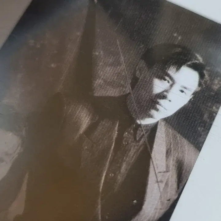 [BUNJANG] Achim (Morning) Sealed Cassette Tape / 아침 미개봉 카세트 테이프 판매합니다(케이스 실금)